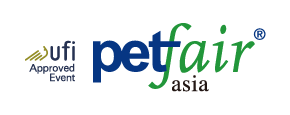 pet-fair-asia-logo